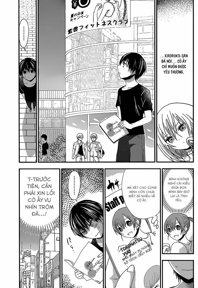 minamoto-kun monogatari chapter 141 7