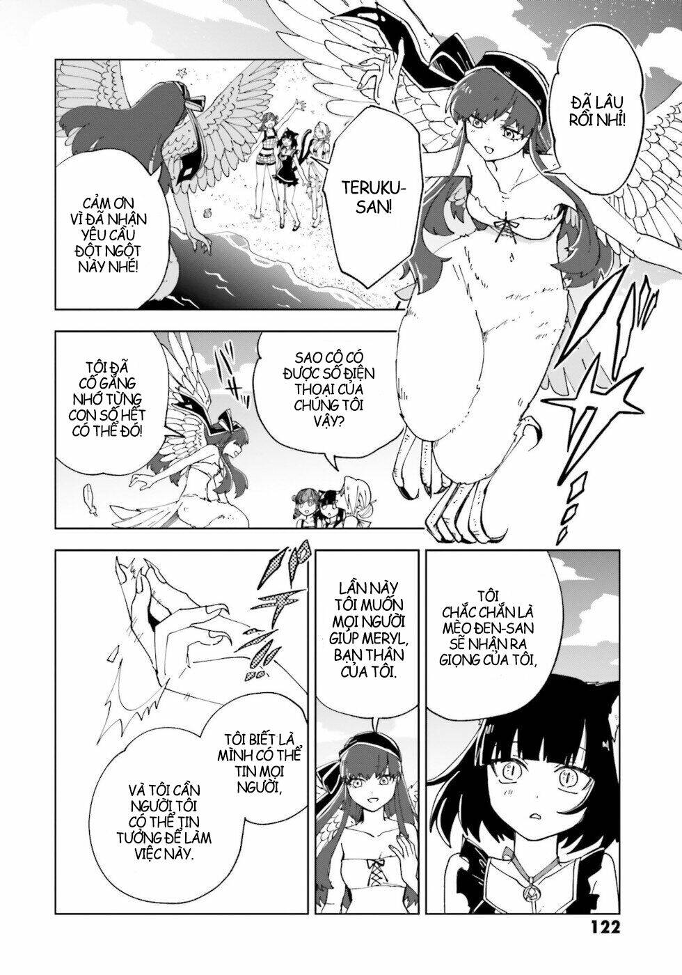 kaibutsu maid no kareinaru oshigoto chapter 12 8