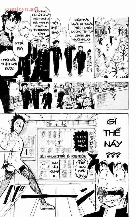 ultimate!! hentai kamen chapter 19 2