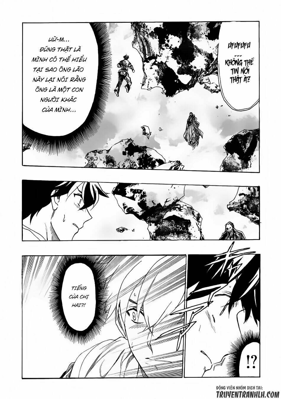 almadianos eiyuuden chapter 2 20