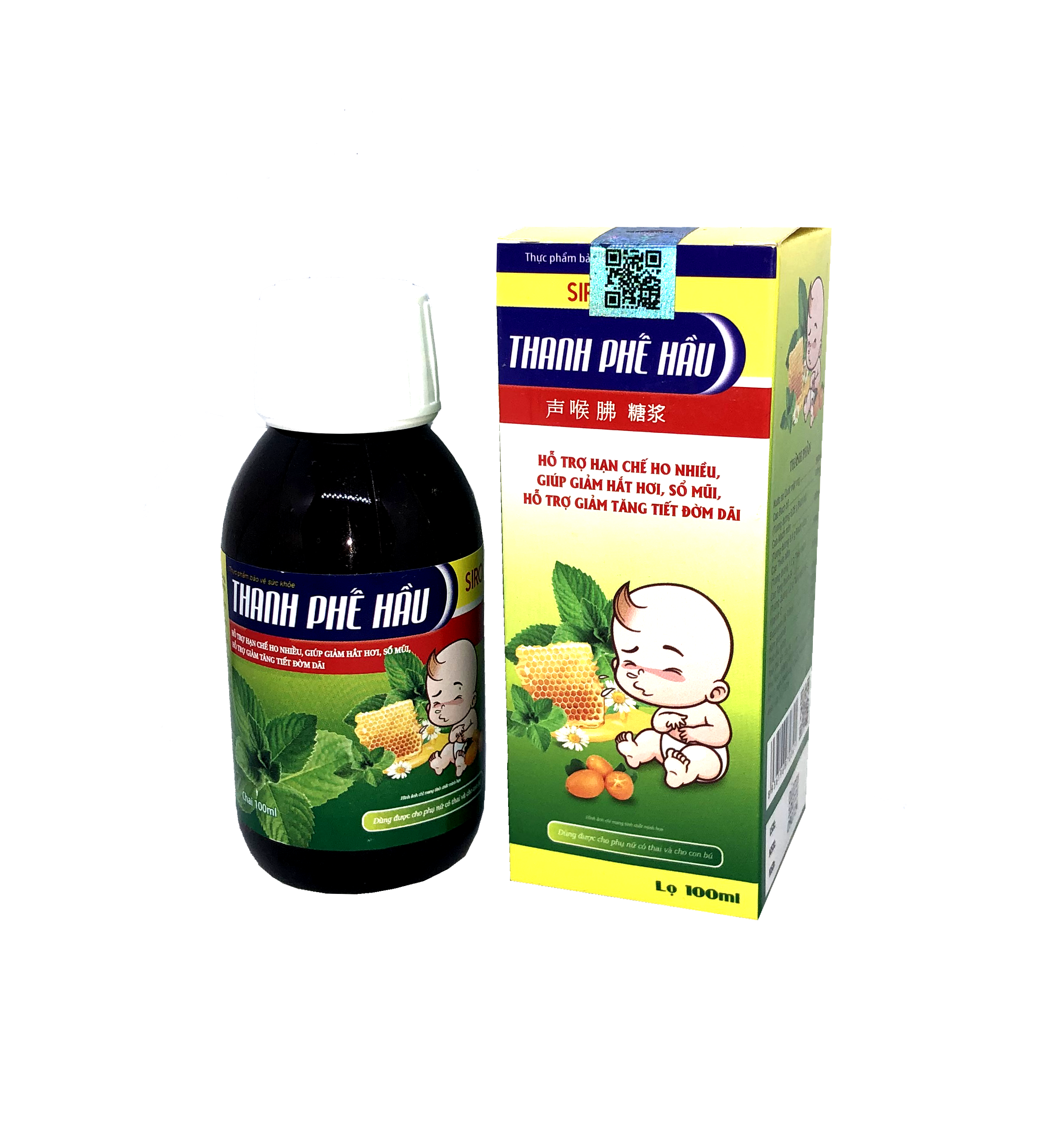 Siro Ho Thanh Phế Hầu - Hỗ Trợ Giảm Ho, Bổ Phế, Giảm Đờm,Giảm Đau Rát Họng Do Ho Kéo Dài
