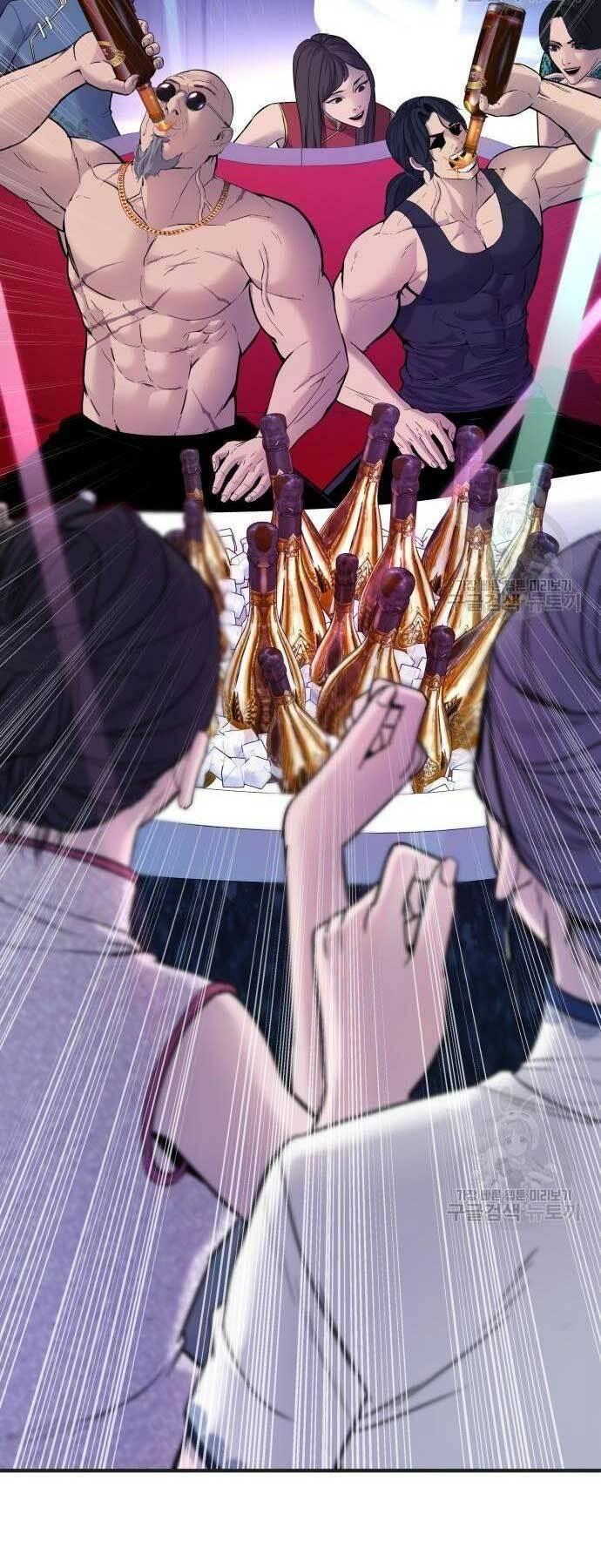 đặc vụ kim chapter 39 80