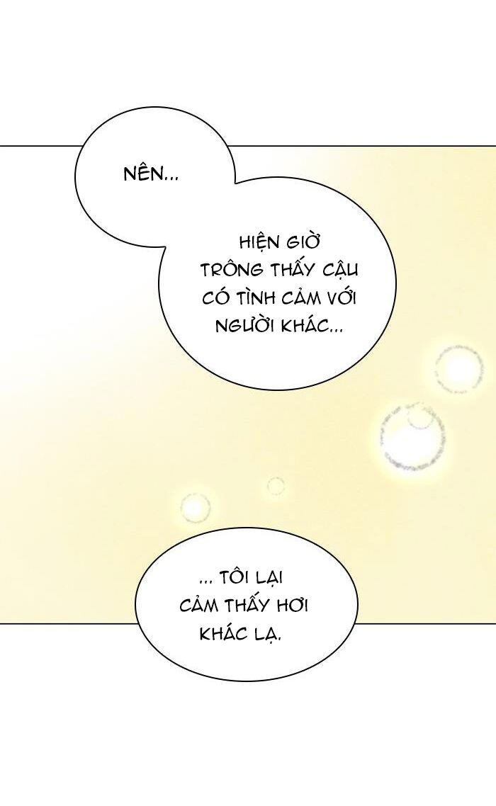 honey! honey! marry me! chapter 77 13