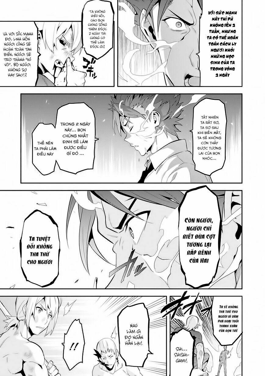 maken-ki! chapter 88 27