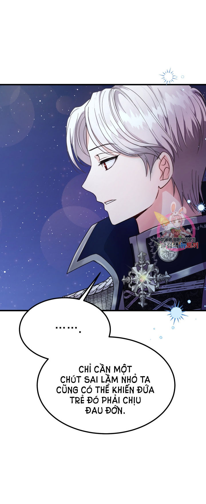 trở thành vợ thái tử quái vật chapter 35.1 19