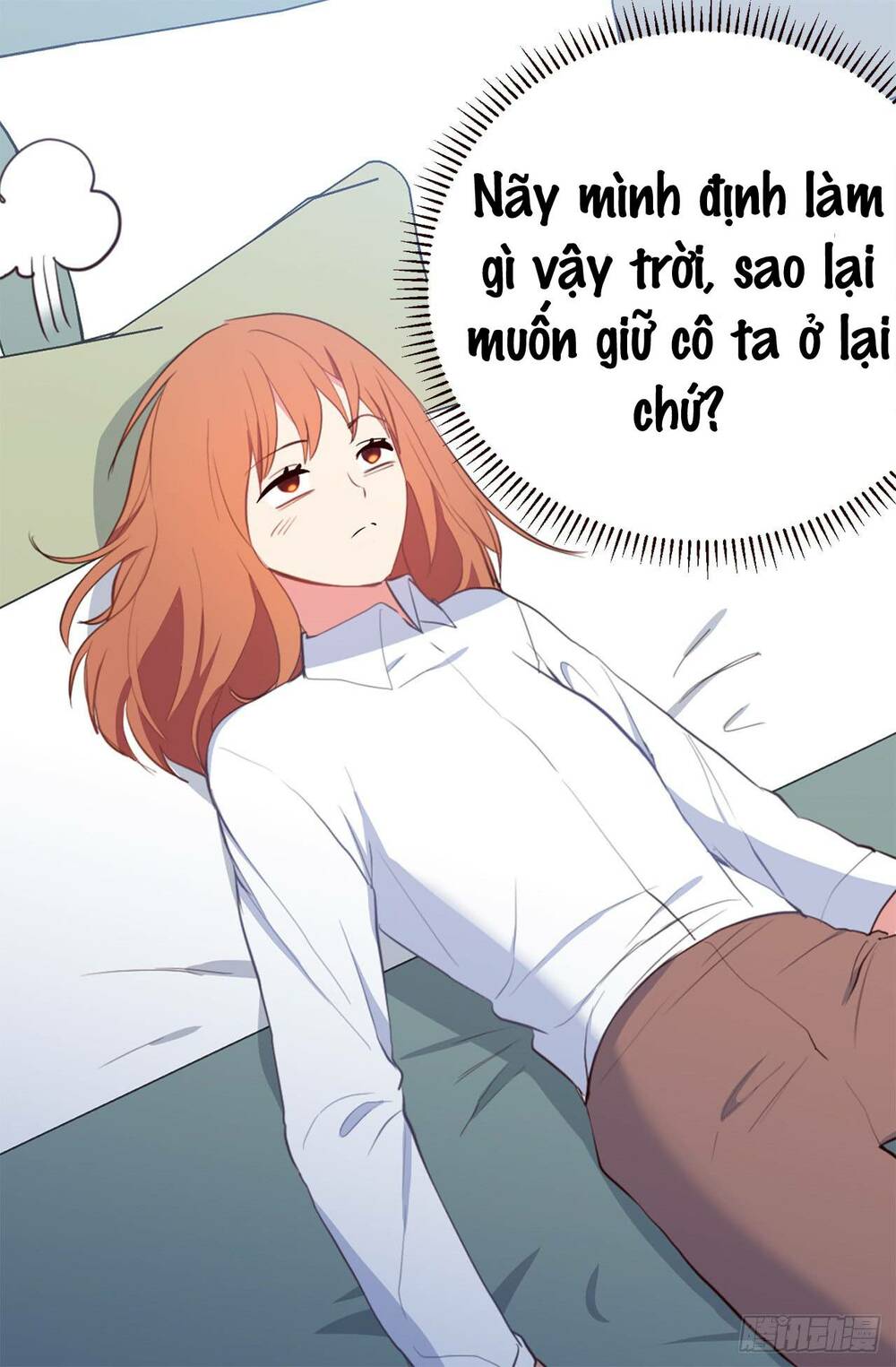 acup tiên sinh chapter 45 33