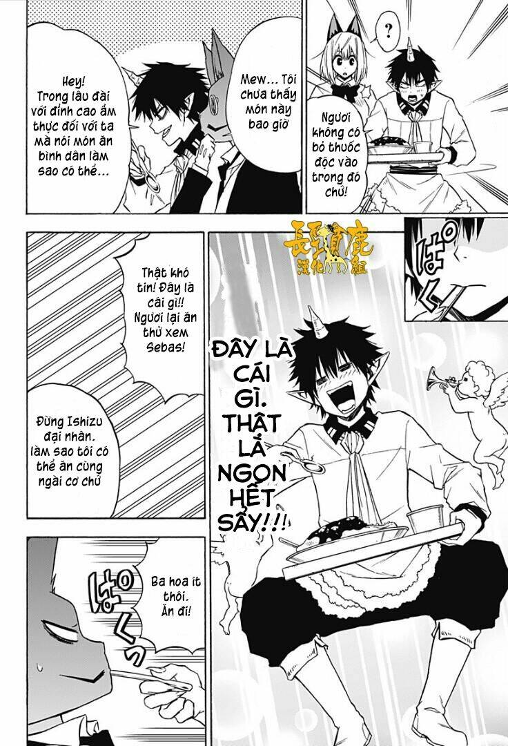 pochi kuro chapter 20 9