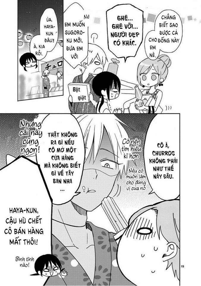 kaichou-kun no shimobe chapter 14 20