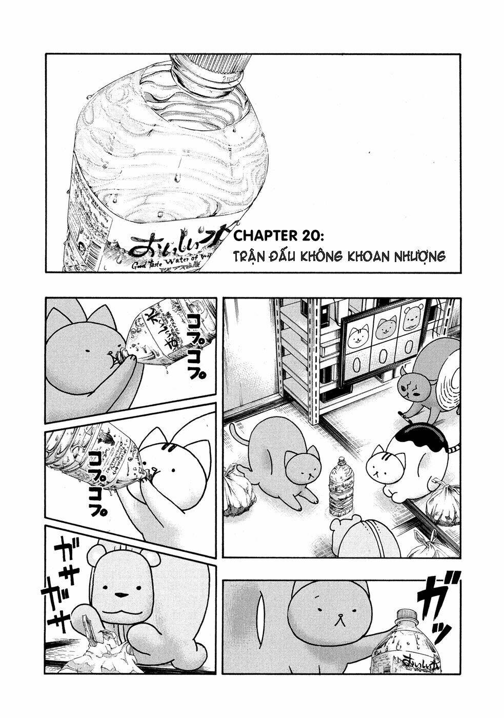 donyatsu chapter 20 3