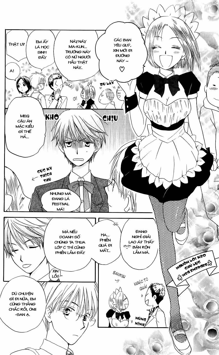 faster than a kiss - kiss yori mo hayaku chapter 45 25