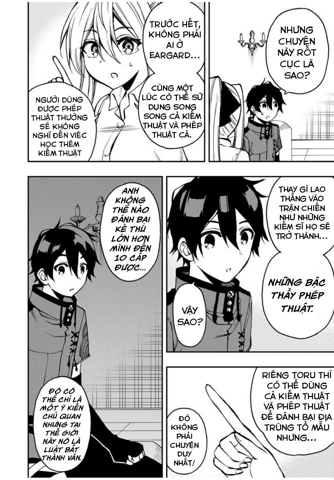 rettou hito no maken tsukai: sukiruboudo wo kushi shite saikyou ni itaru chapter 33 6