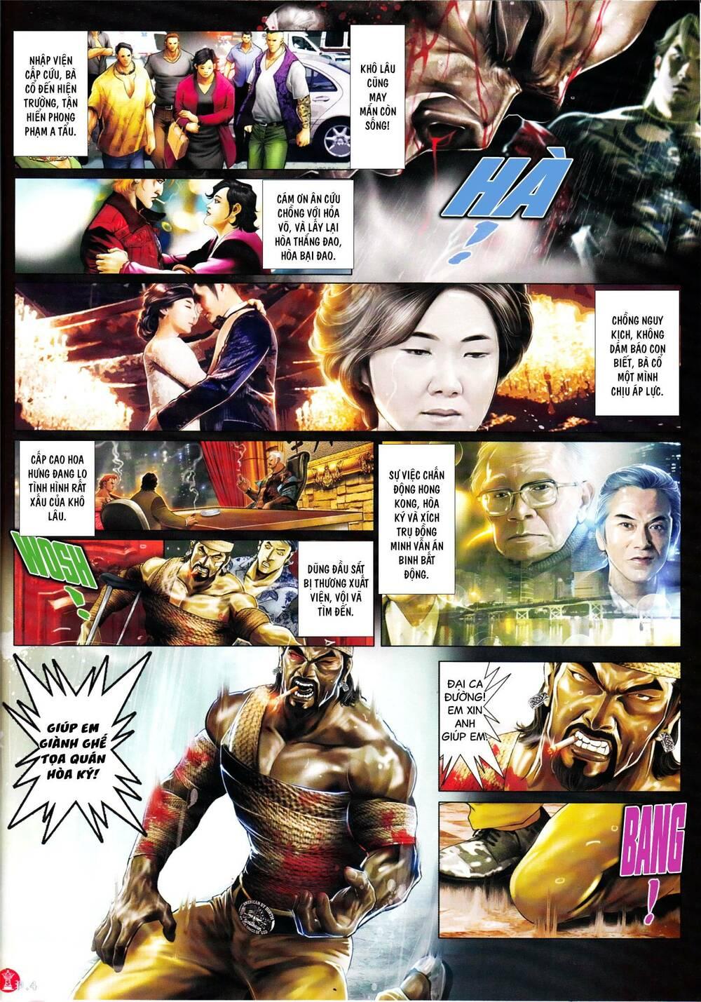 hỏa vũ diệu dương chapter 888 3