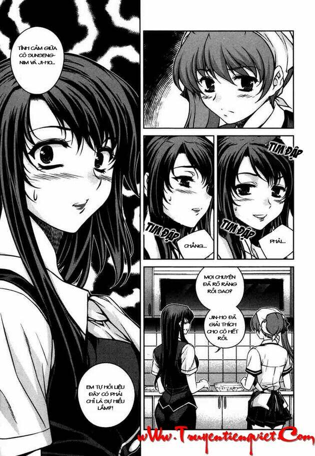 unbalance x unbalance chapter 47 2