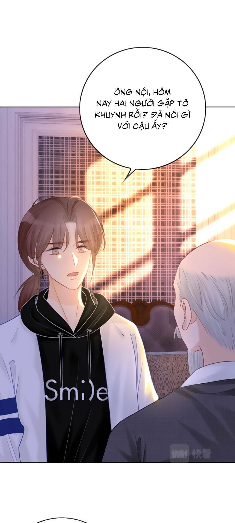 Ám Hắc Hệ Noãn Hôn chapter 147.6 1