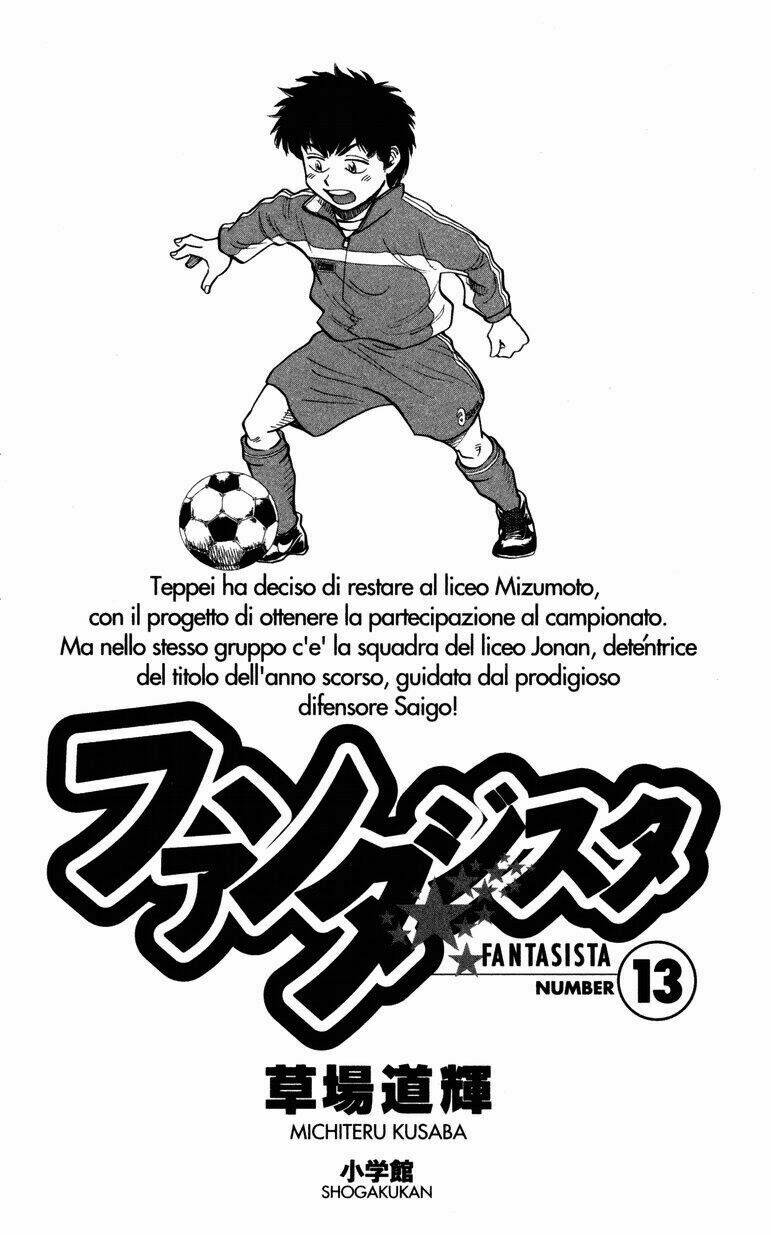 vũ điệu trên sân cỏ - fantasista chapter 106 4