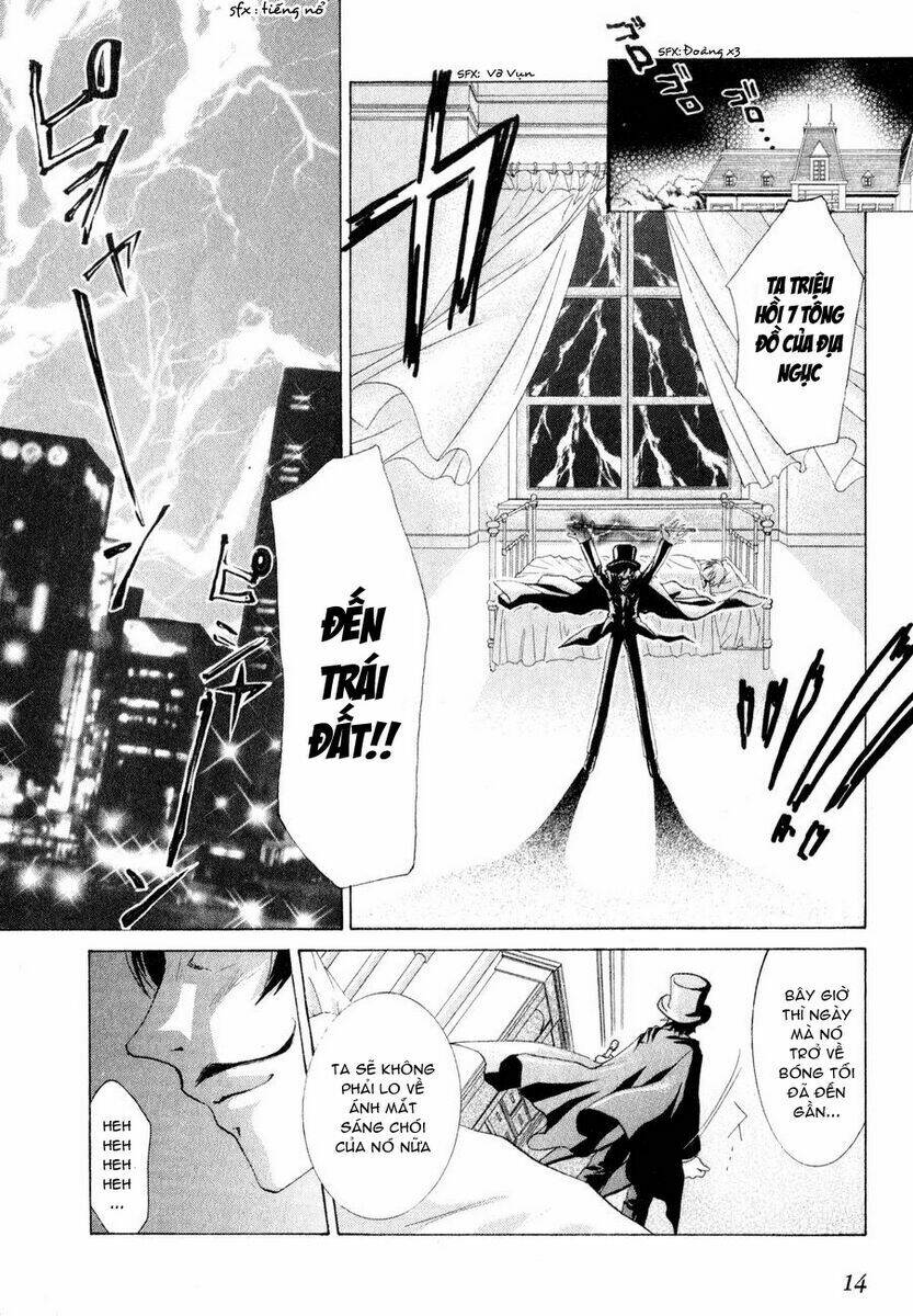 dei ecchi ei chapter 1 11