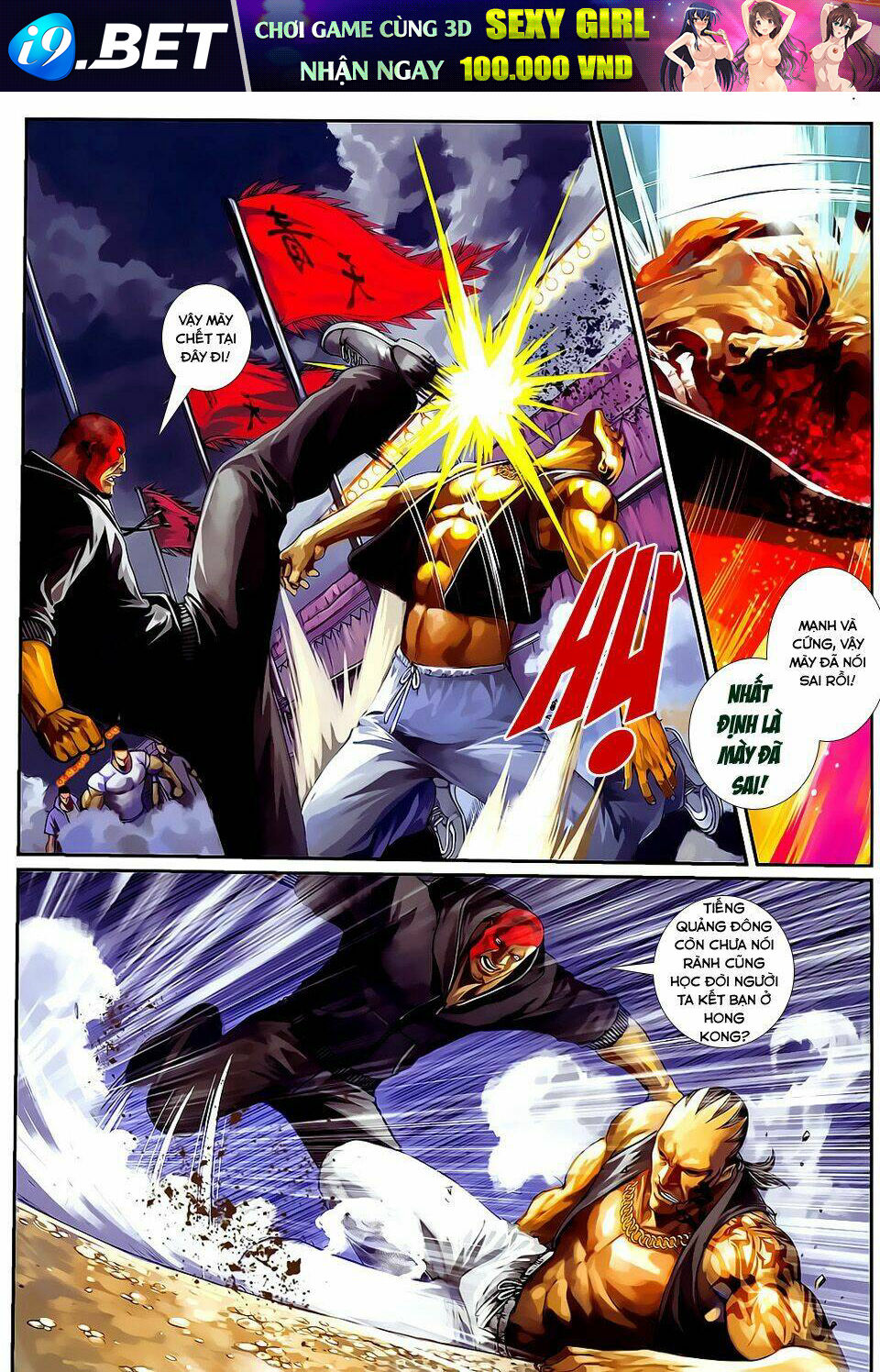 cửu long thành trại chapter 72 15