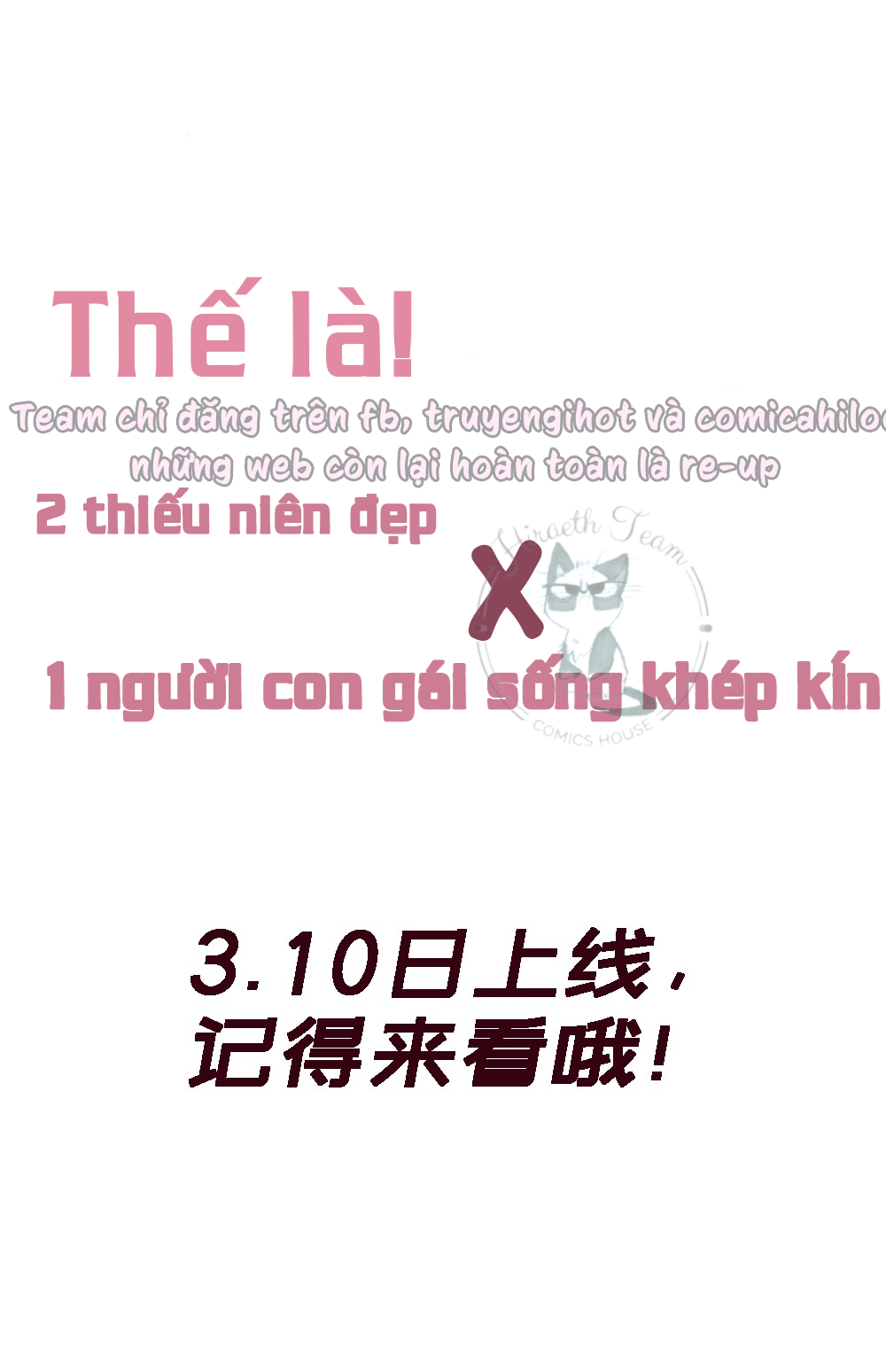 a trạch hóa ra lại là đại tiểu thư ? chapter 1.1 13