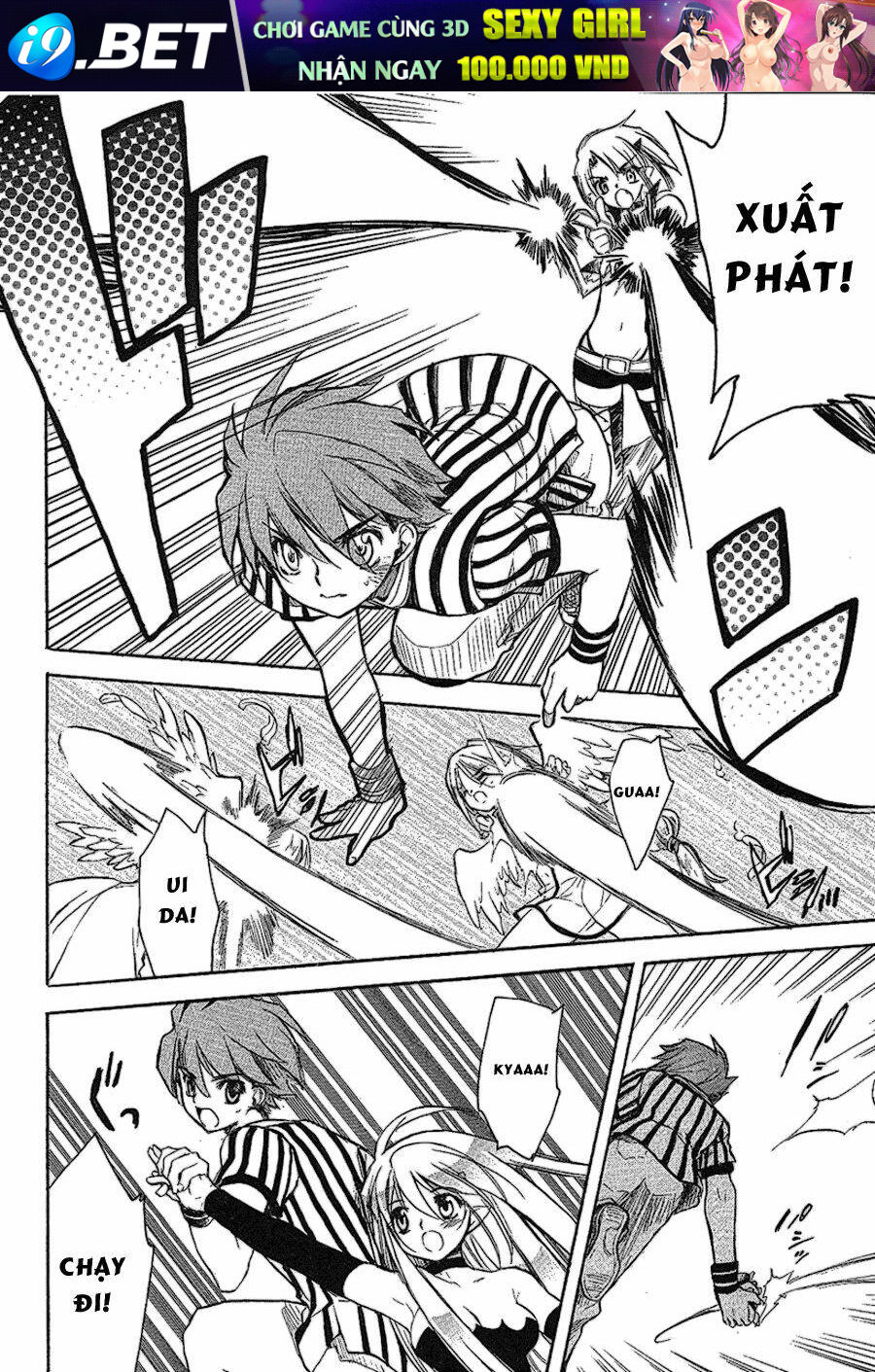 hakoiri devil princess chapter 20 14