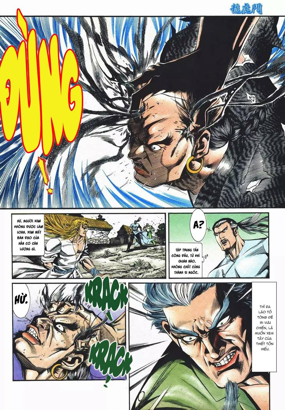 cựu tác long hổ môn chapter 1079 8