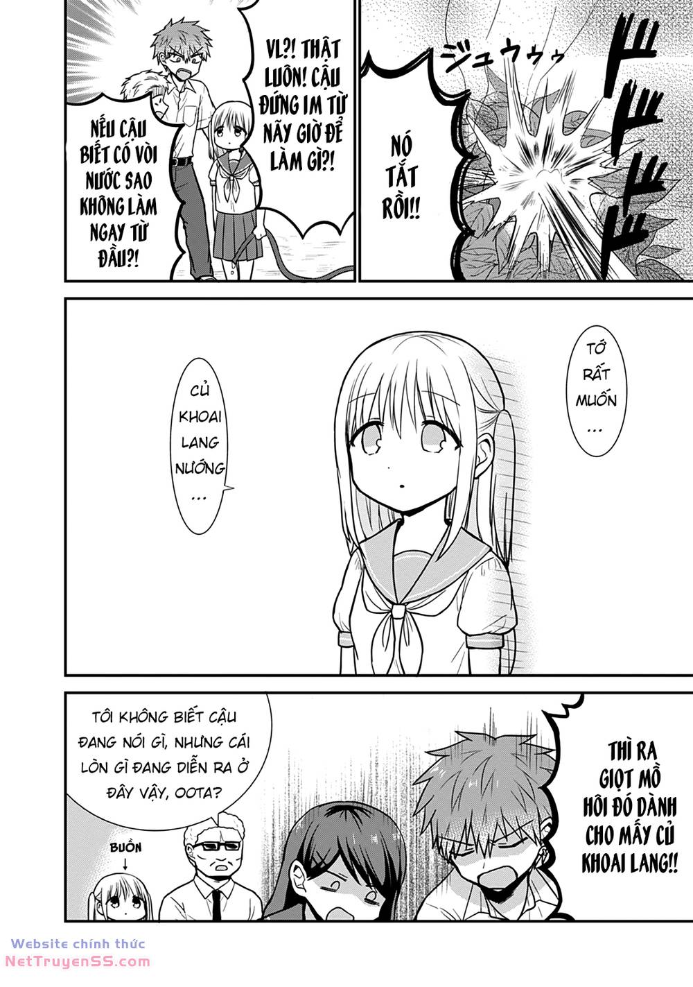 kao ni denai kashiwada-san to kao ni deru oota-kun chapter 47 10