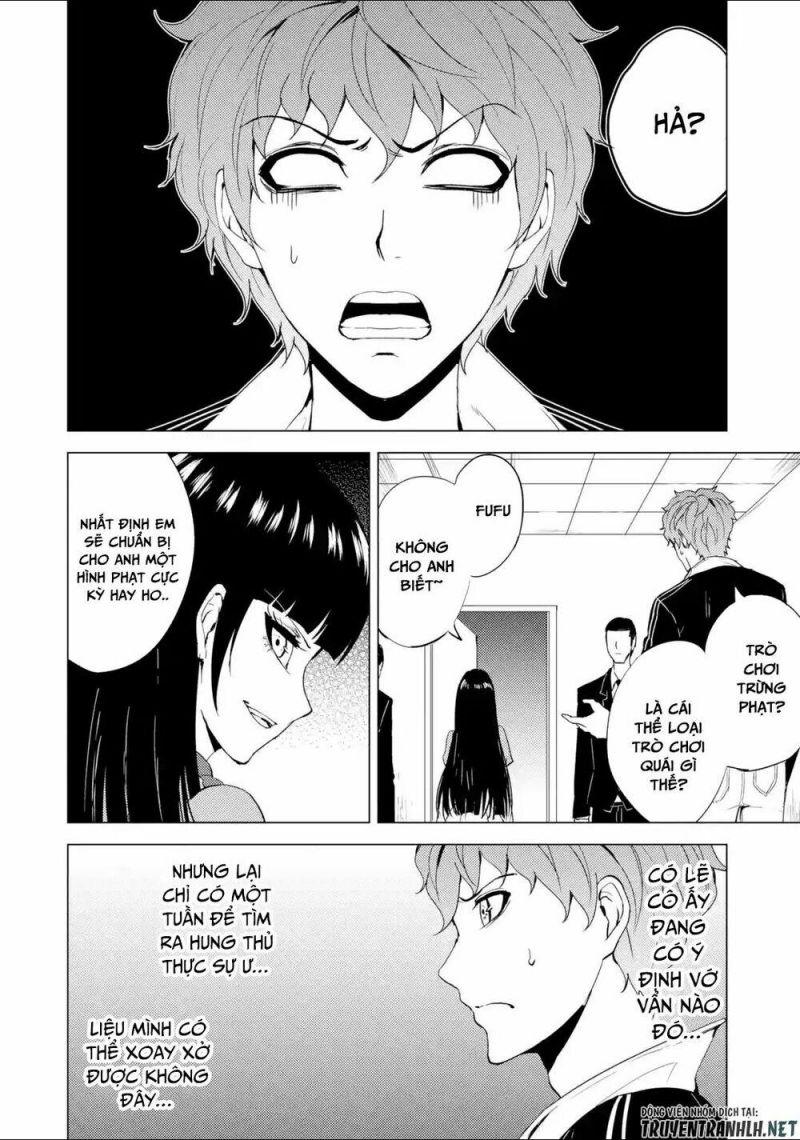 ore no genjitsu wa renai game?? ka to omottara inochigake no game datta chapter 26.1 4