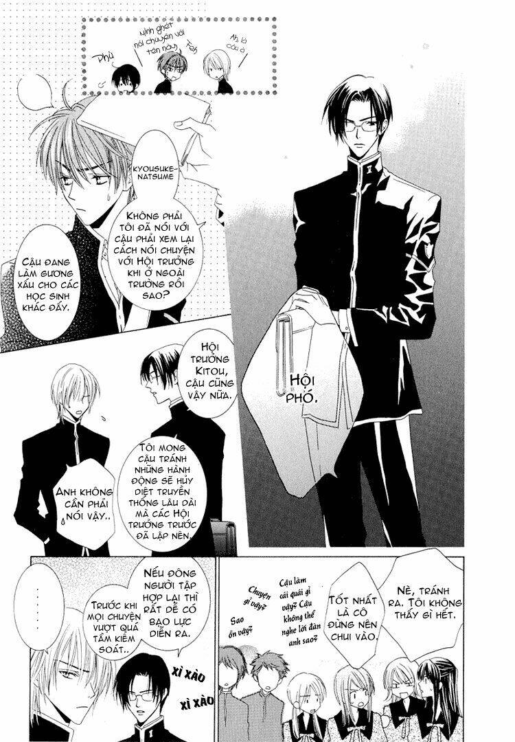 toumei shounen chapter 1 22