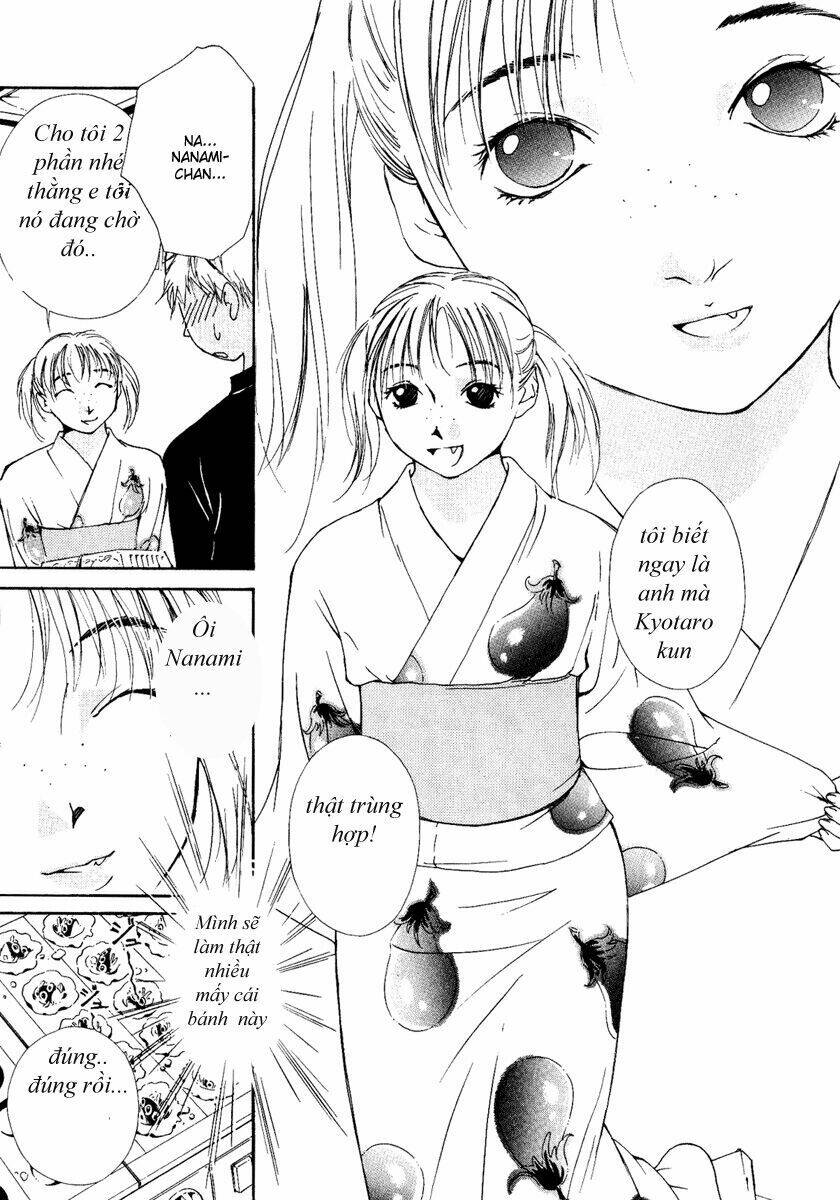 gekkoh chapter 1 6