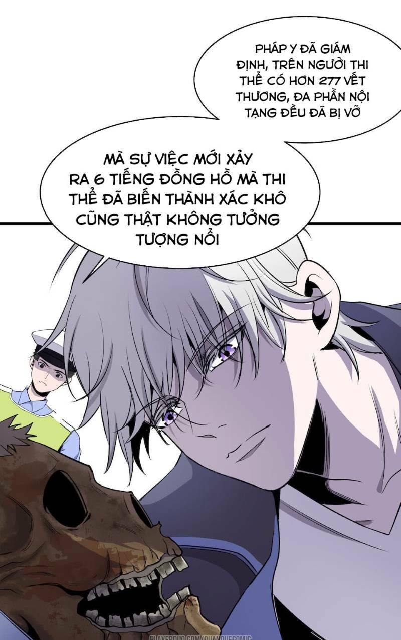 thát không mê thất chapter 2 22
