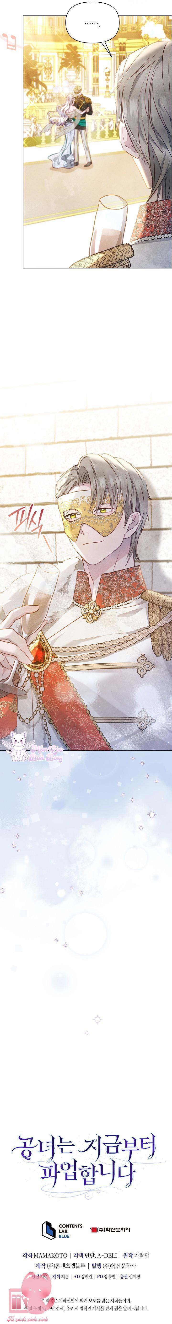 kể từ giờ, công nương sẽ đình công chapter 13 24