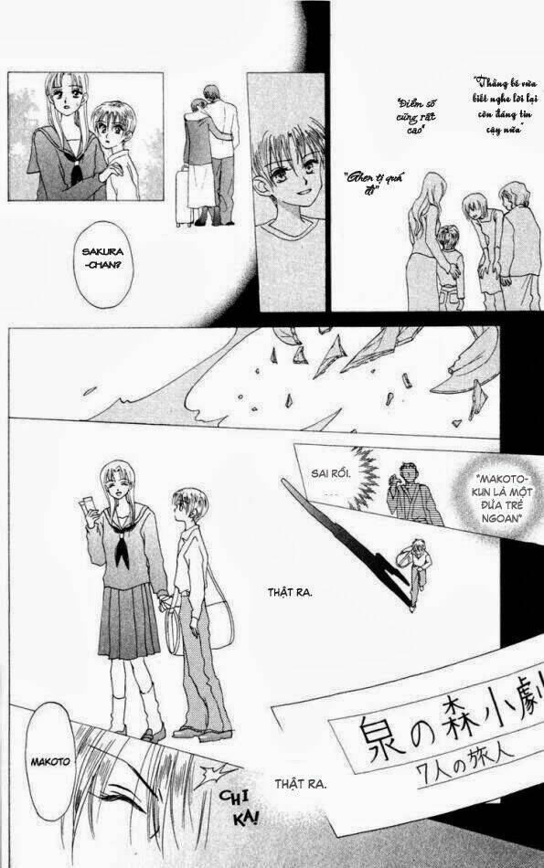 w-julie chapter 17 17