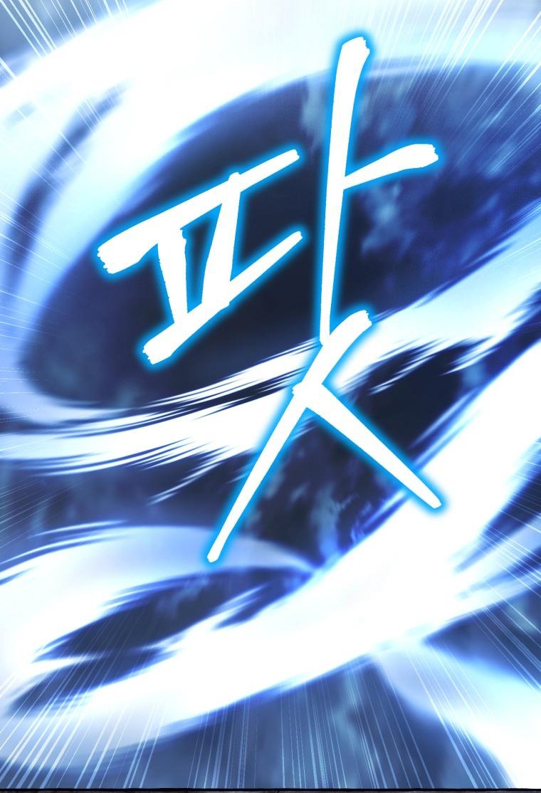 Phế Vật Dòng Dõi Bá Tước chapter 91.1 27