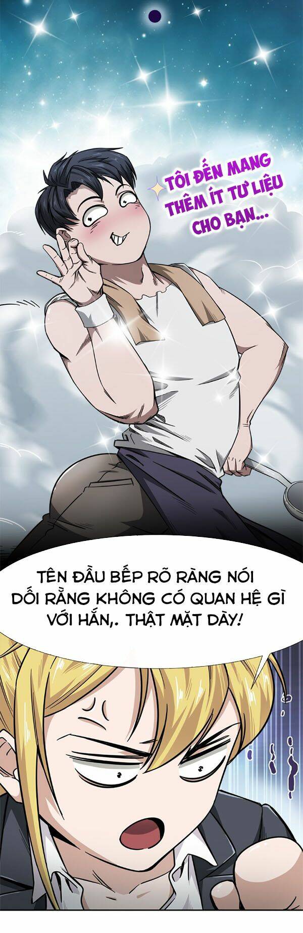 dạ thị chi vương chapter 9 9