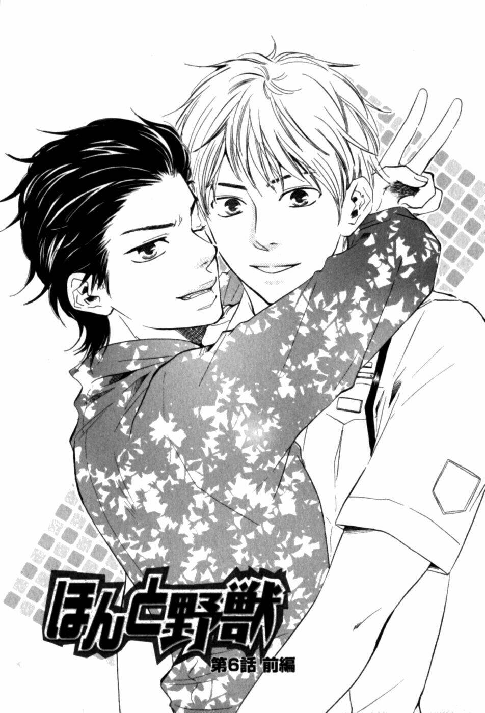 mối tình cảnh sát và côn đồ chapter 9 9