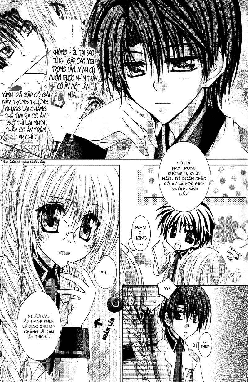 lian ai makeup chapter 7 7