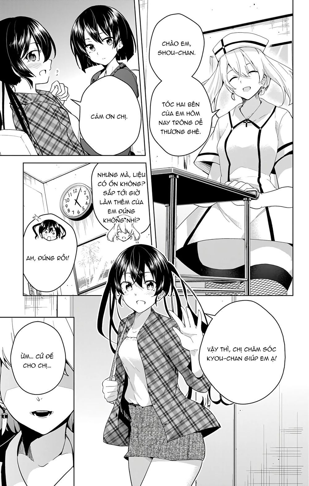 dokyuu hentai hxeros chapter 38 29