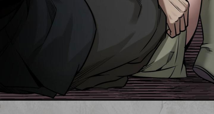 Tạng Phong Hành chapter 215 47