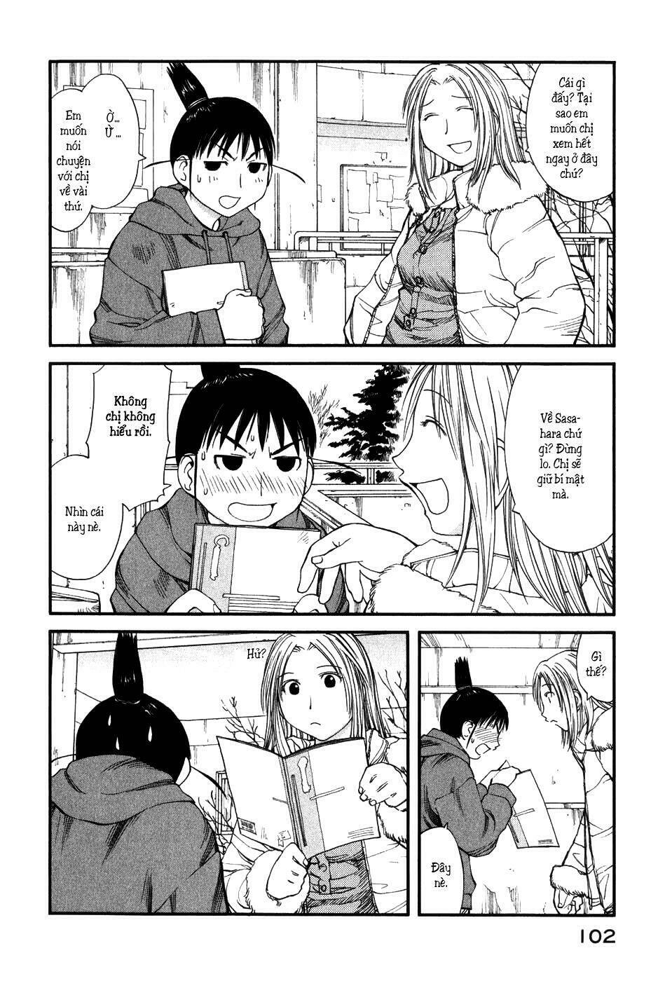 genshiken chapter 34 21