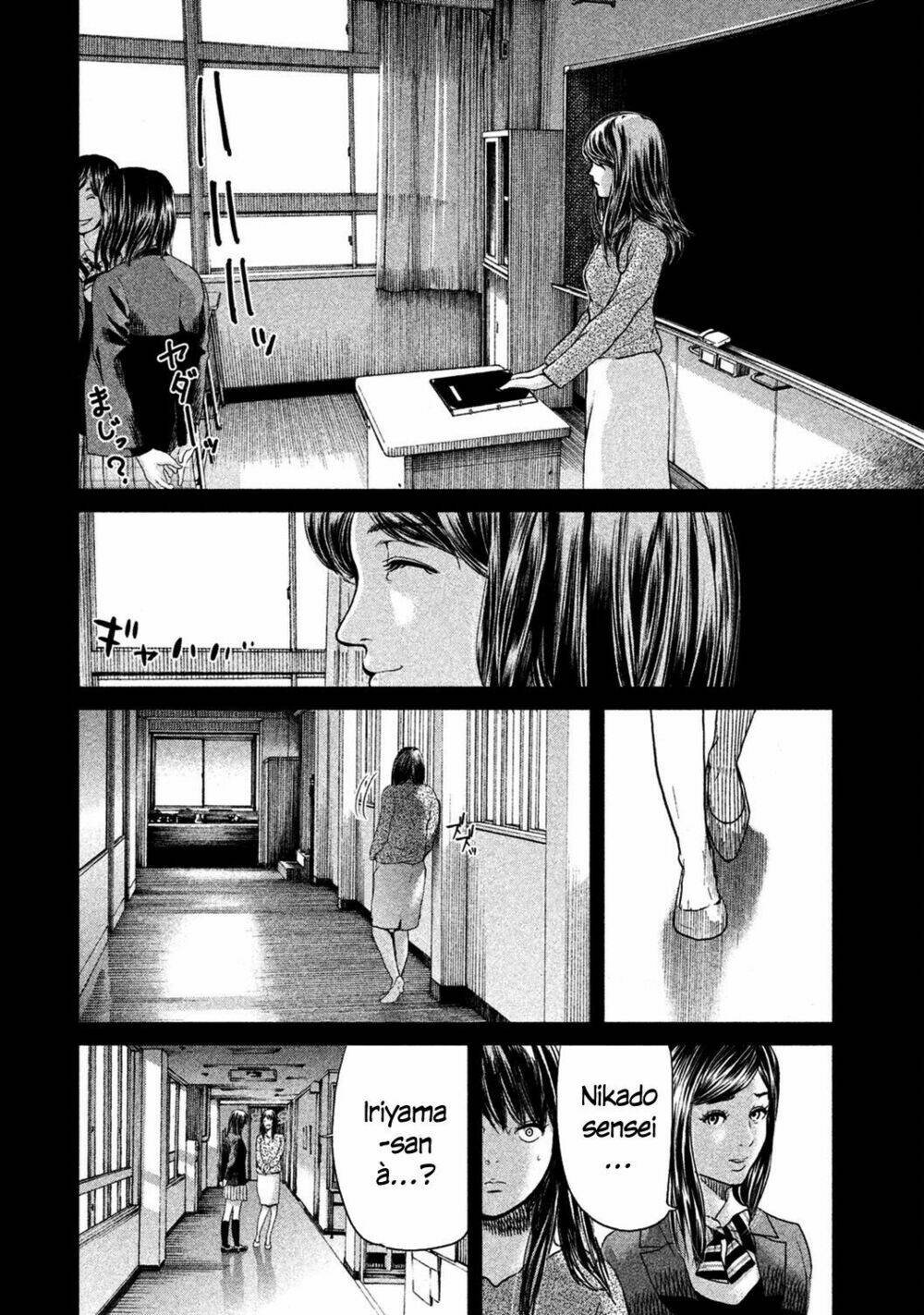 ikenie touhyou chapter 8 20