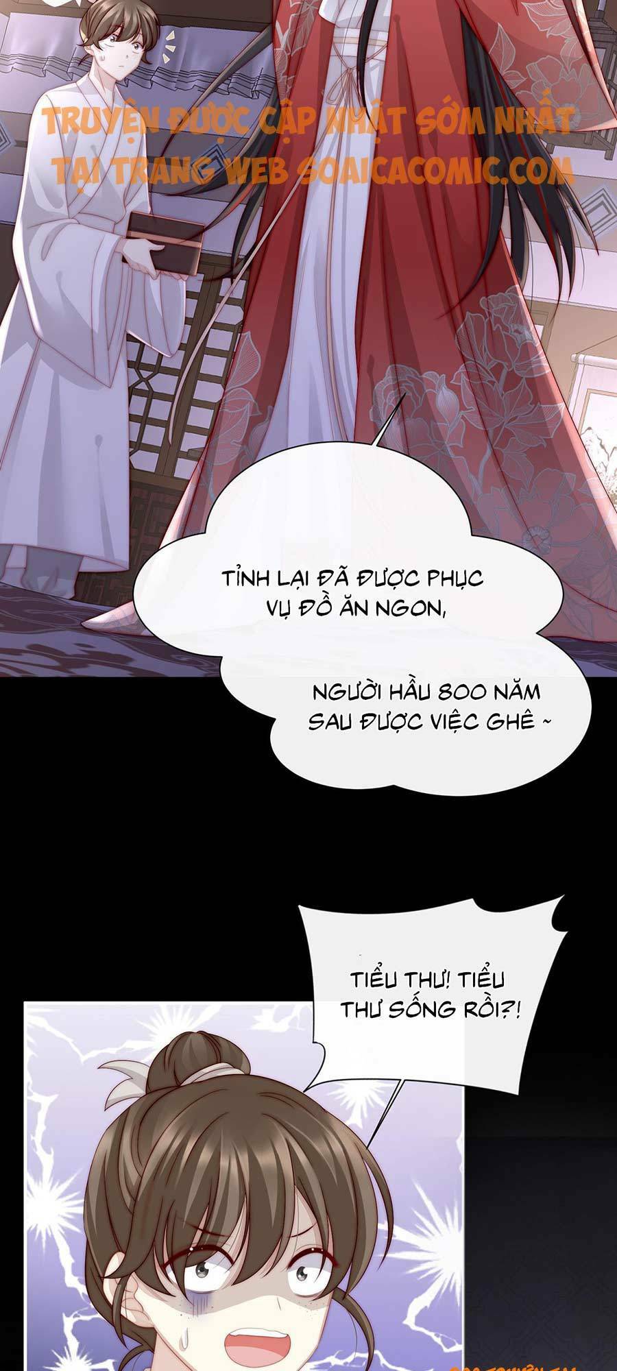 thê chủ, thỉnh hưởng dụng chapter 2.1 21