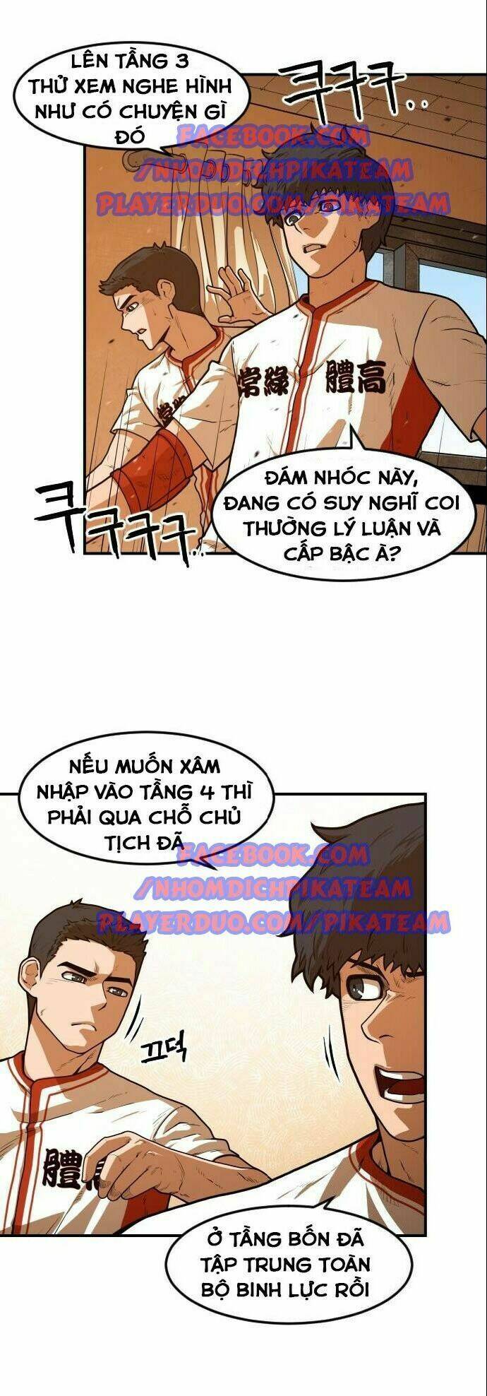 chinh phạt học đường chapter 12 36