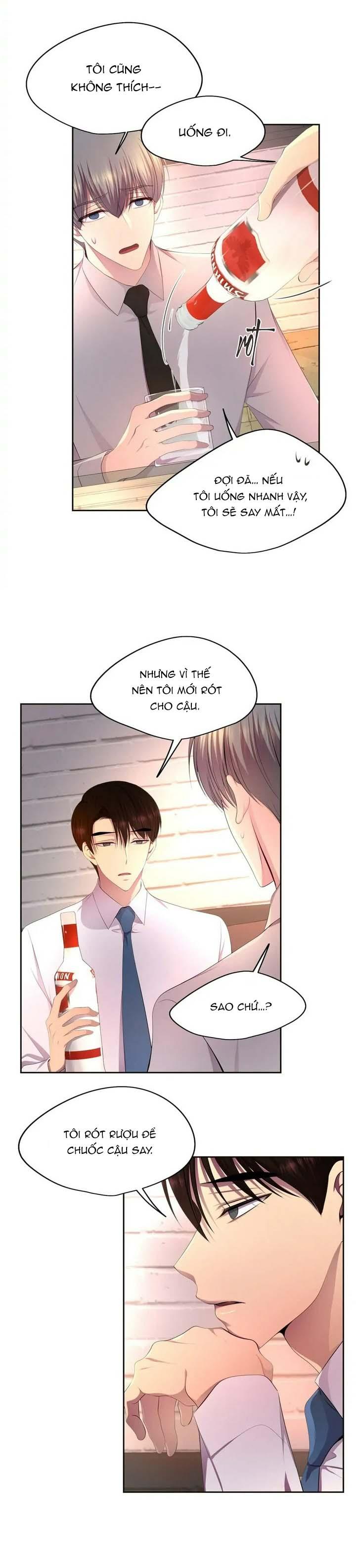 giữ em thật chặt (hold me tight) chapter 120 5