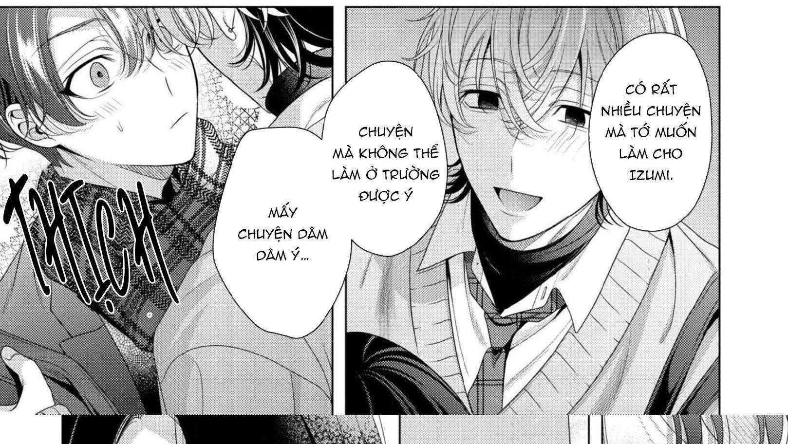 spicy milk candy chapter 4 18