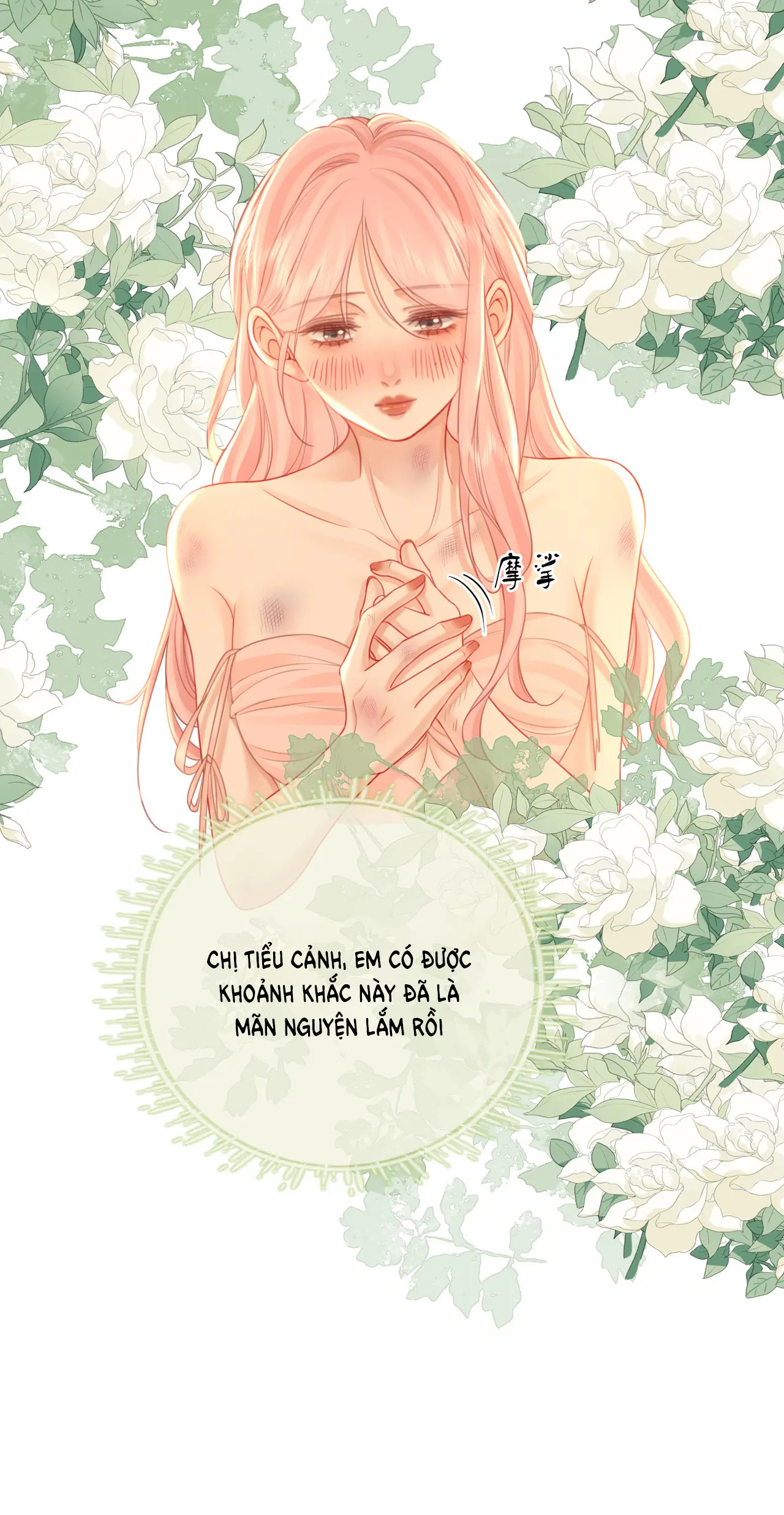 Cố Tiểu Thư Và Khúc Tiểu Thư chapter 62 - Trang 42