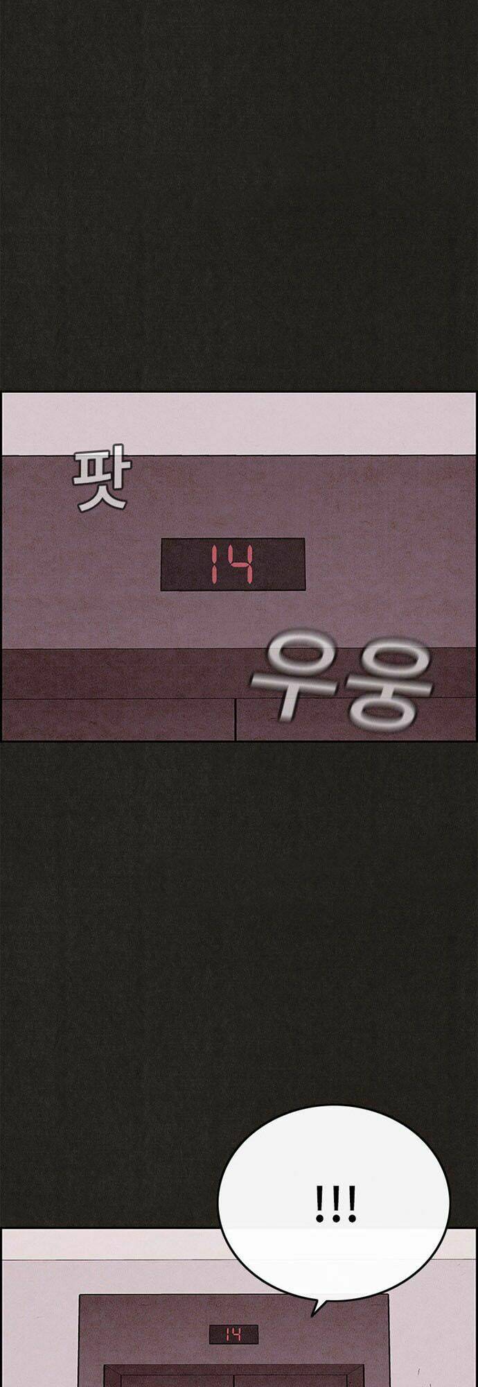 quái vật tại chung cư xanh chapter 59 40