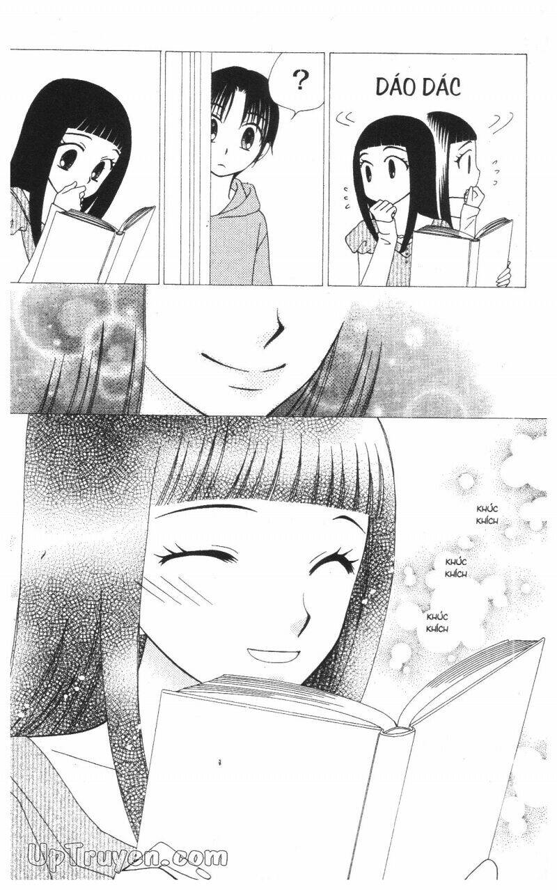 v.b.rose chapter 12 16