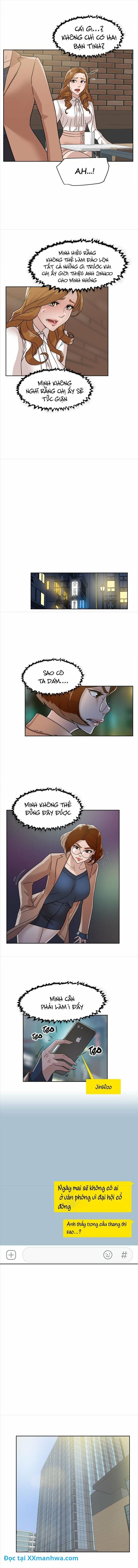 mười một cm của cô ấy chapter 58 4