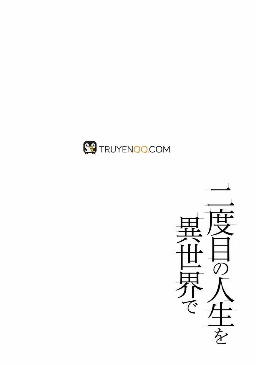 nidome no jinsei wo isekai de chapter 19 2