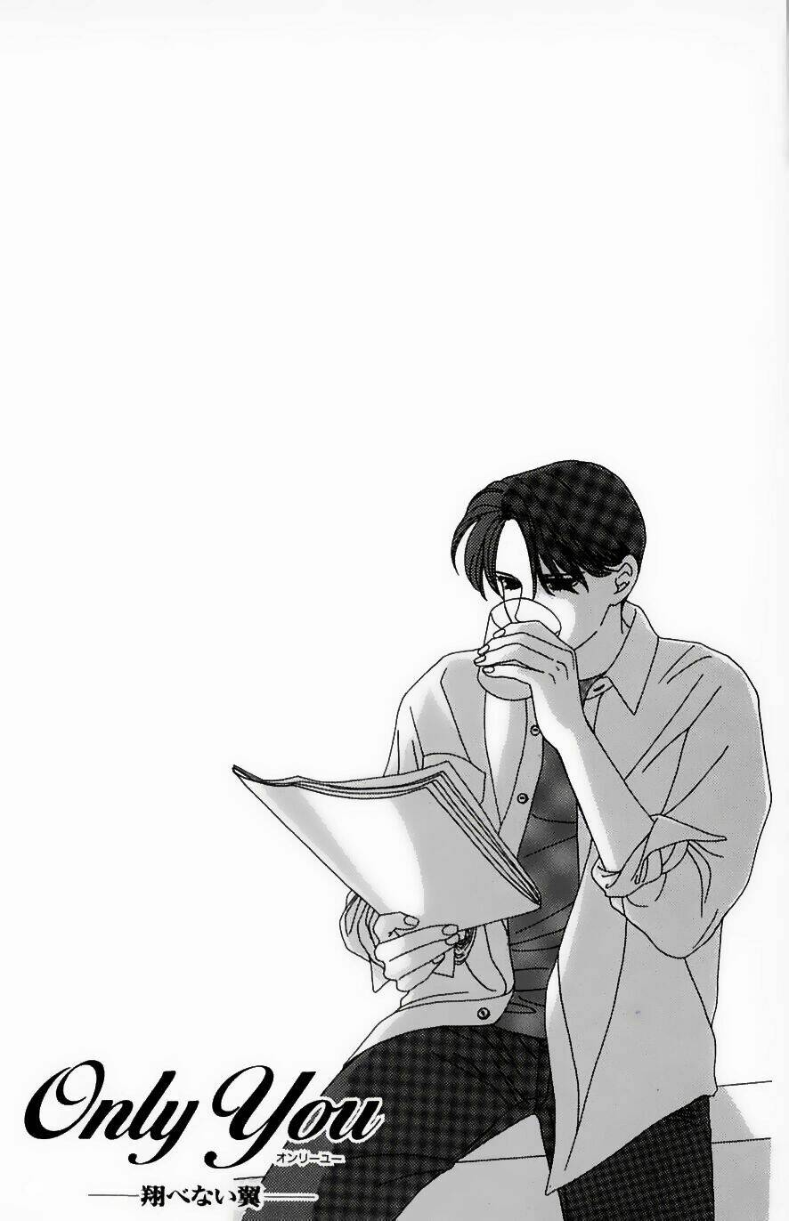 only you chapter 8 1