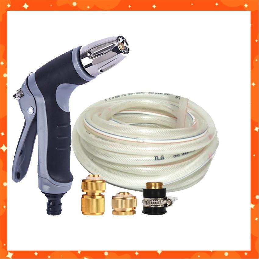Vòi phun xịt rửa xe, tưới cây chuyên nghiệp 3-5m 206817